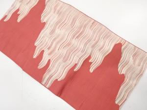 未使用品　霞によろけ横段模様織り出し　名古屋帯